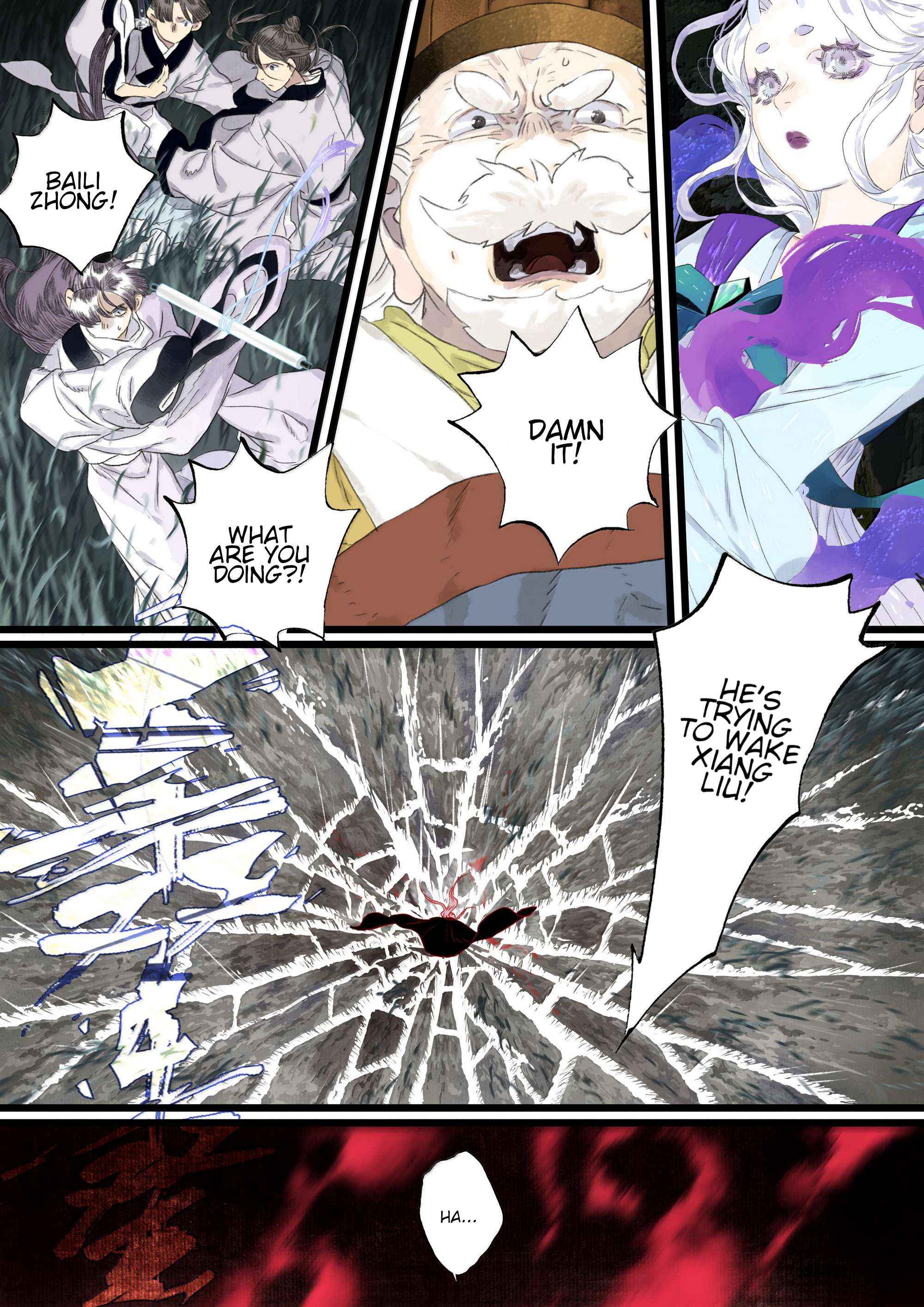 Read Song of the Sky Pacers Manga Online