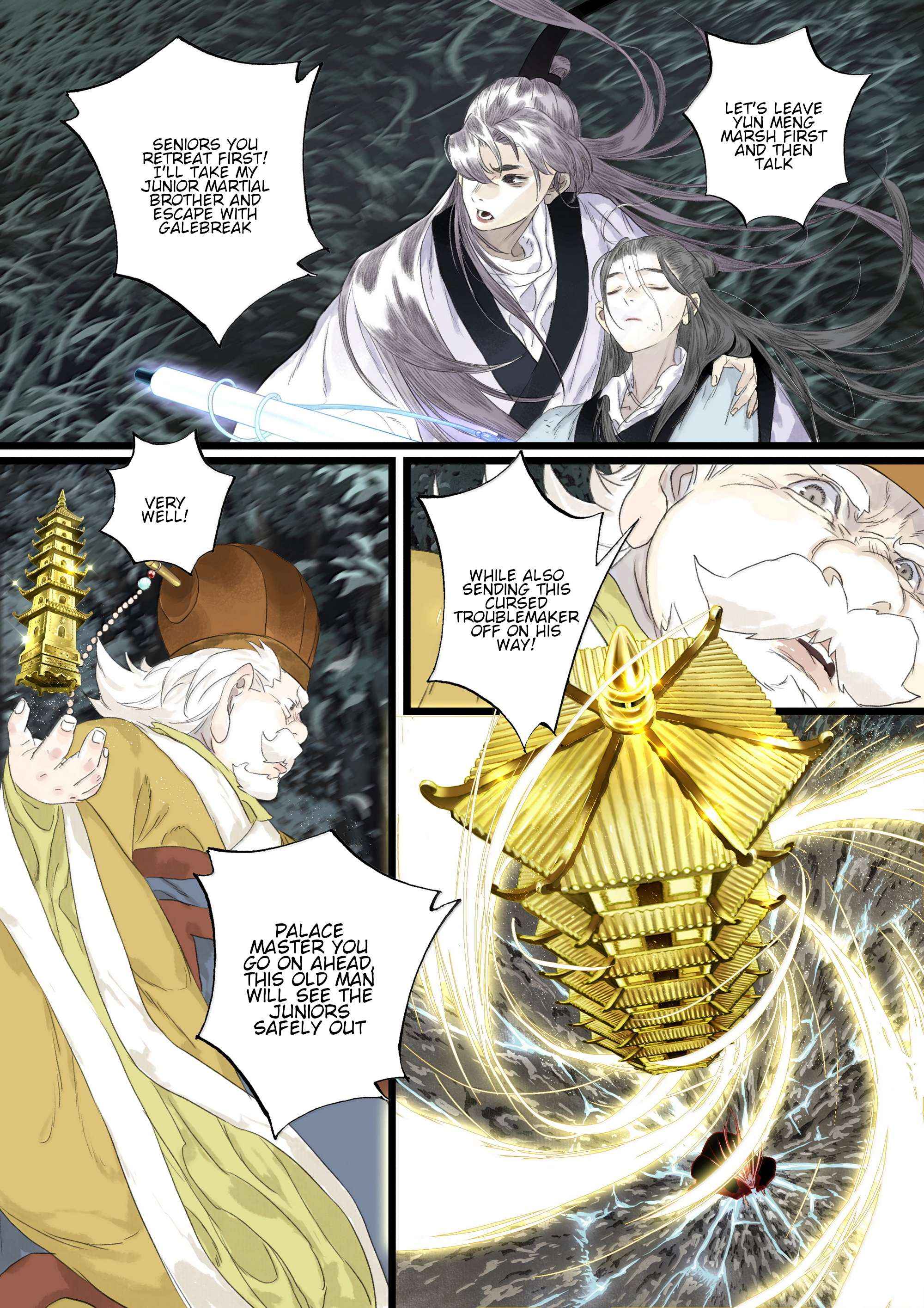 Read Song of the Sky Pacers Manga Online