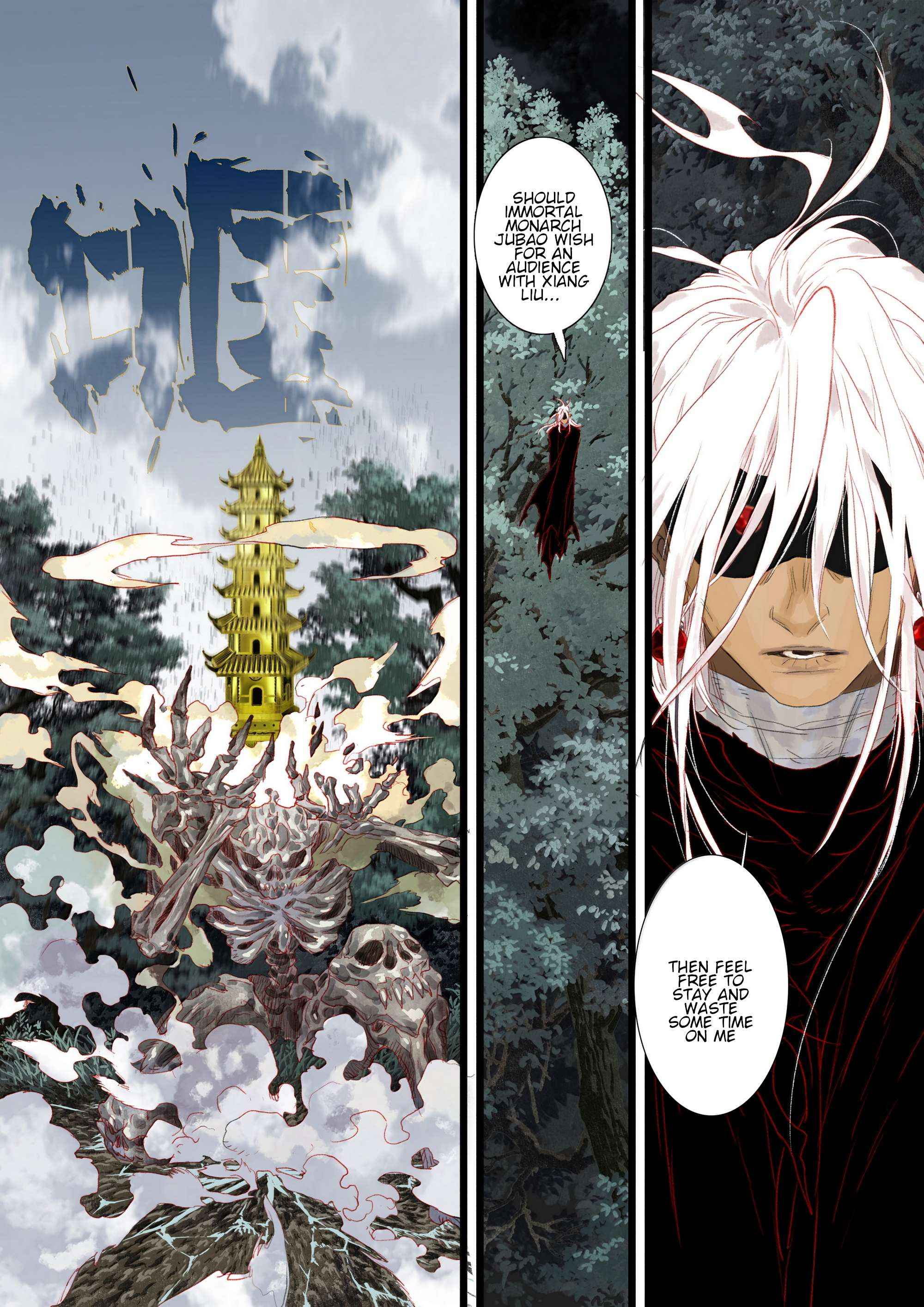 Read Song of the Sky Pacers Manga Online