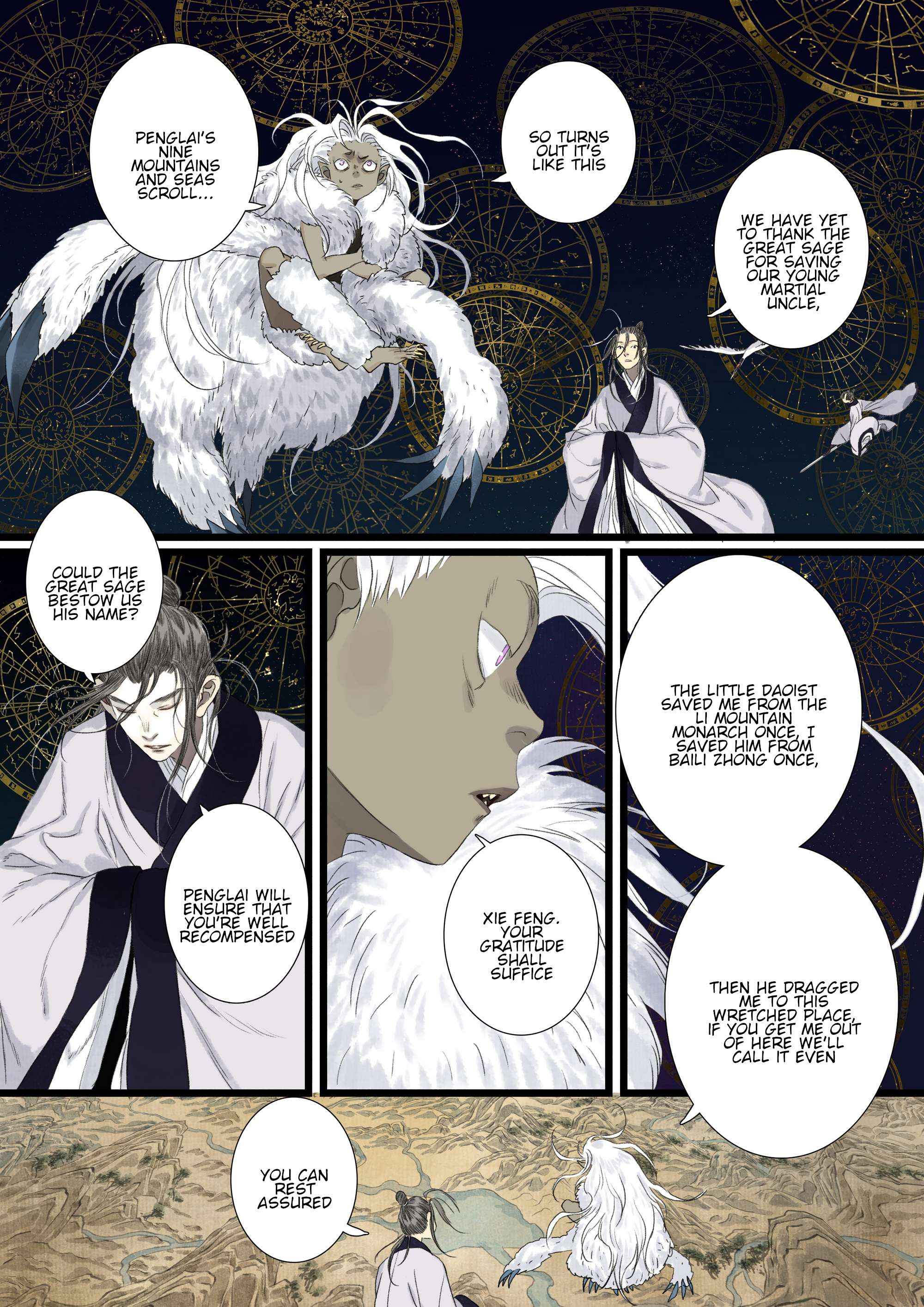 Read Song of the Sky Pacers Manga Online