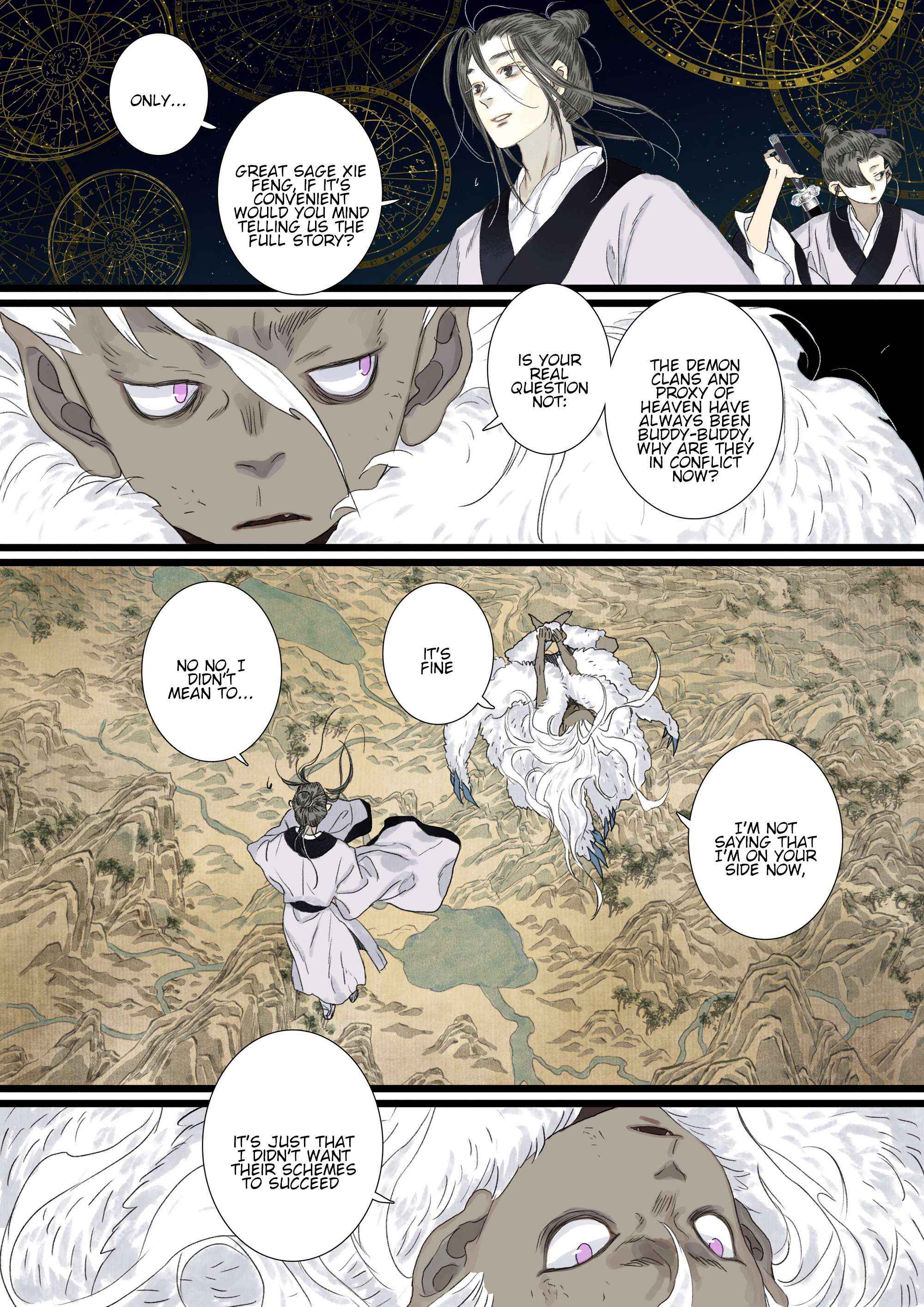 Read Song of the Sky Pacers Manga Online