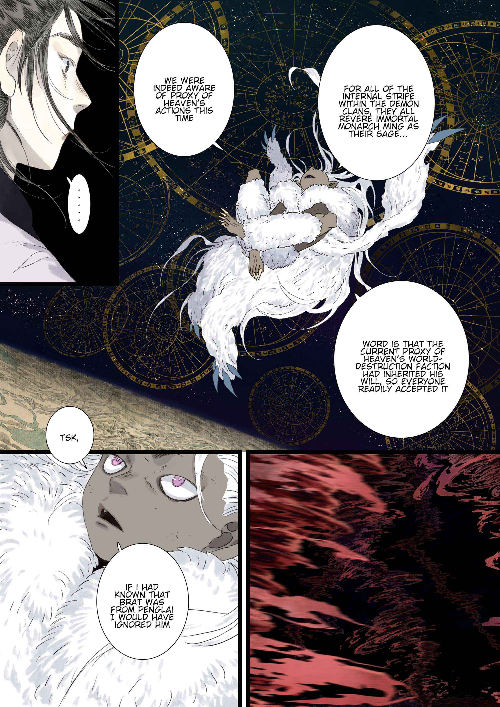 Read Song of the Sky Pacers Manga Online