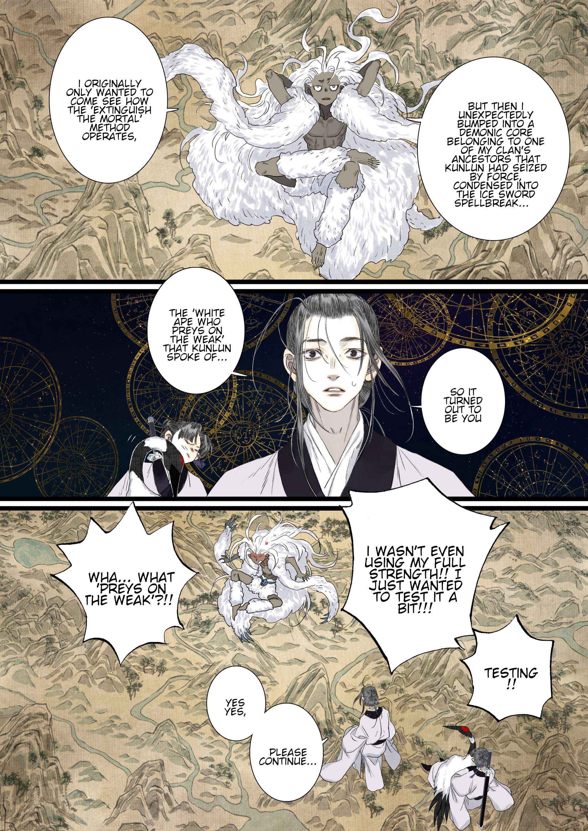 Read Song of the Sky Pacers Manga Online