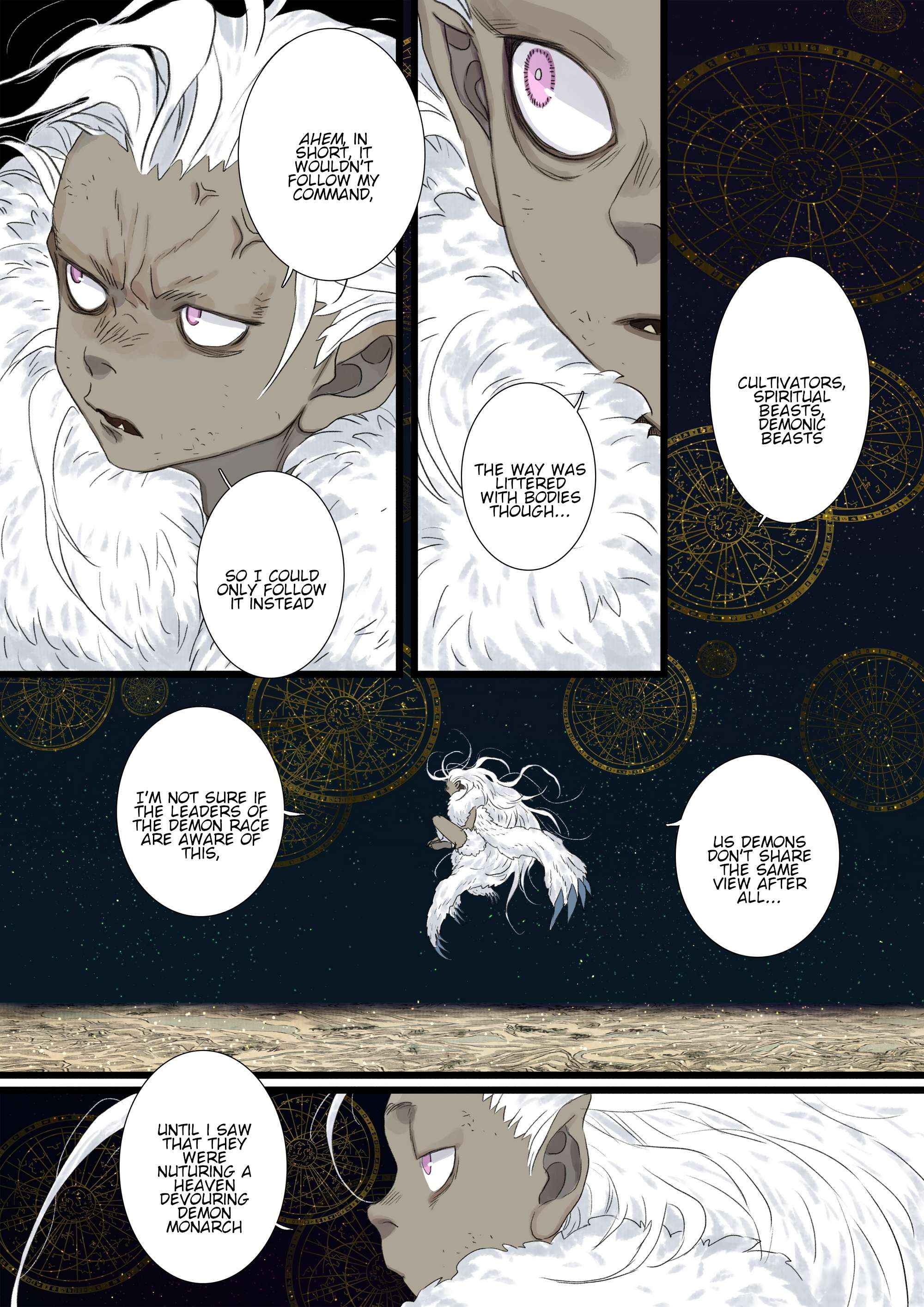 Read Song of the Sky Pacers Manga Online