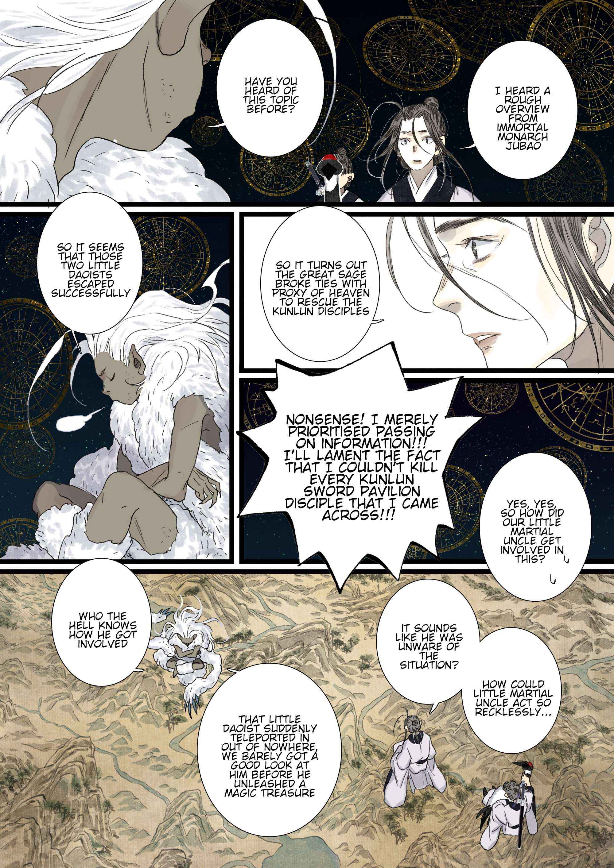 Read Song of the Sky Pacers Manga Online