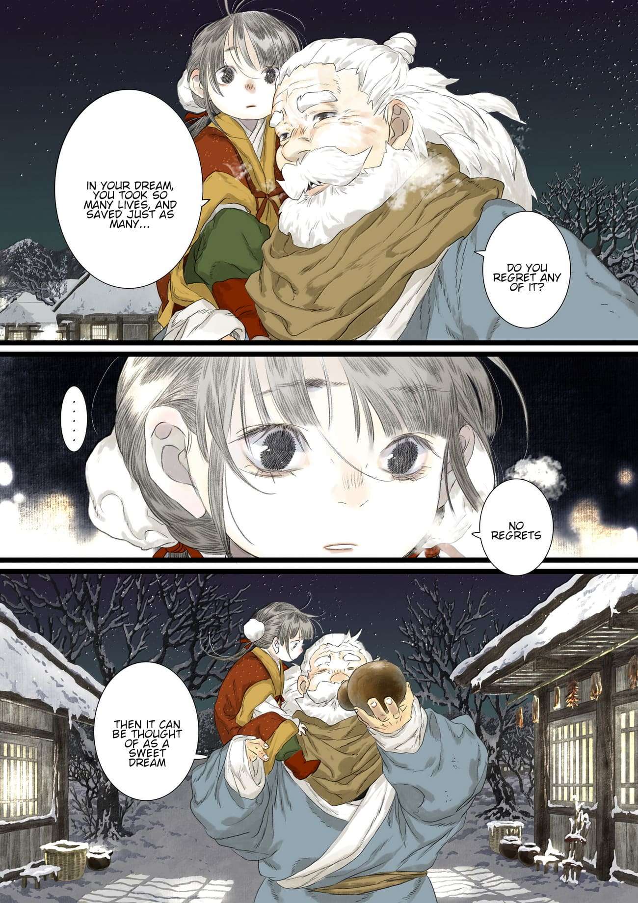 Read Song of the Sky Pacers Manga Online