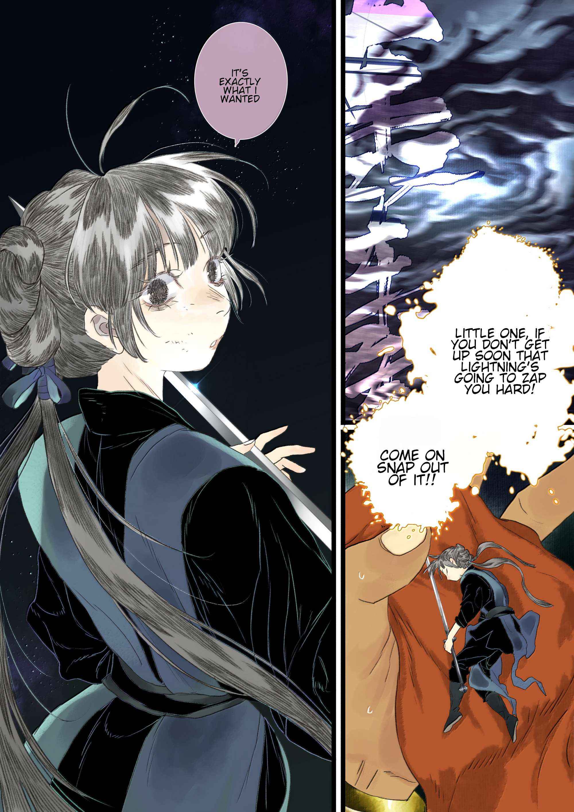 Read Song of the Sky Pacers Manga Online