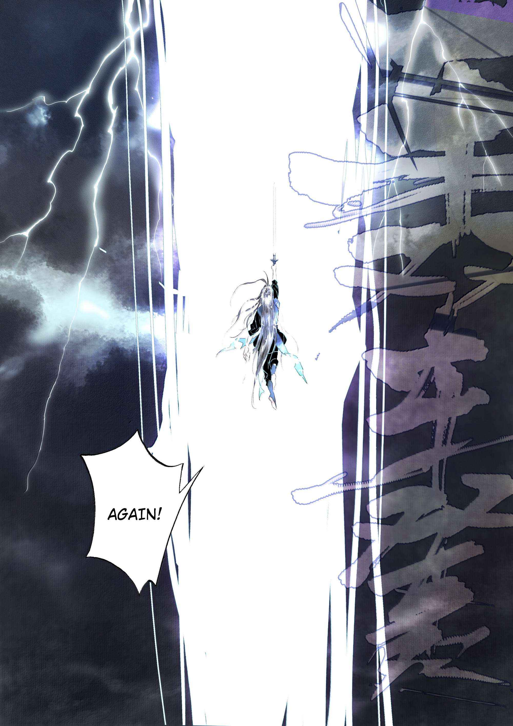 Read Song of the Sky Pacers Manga Online