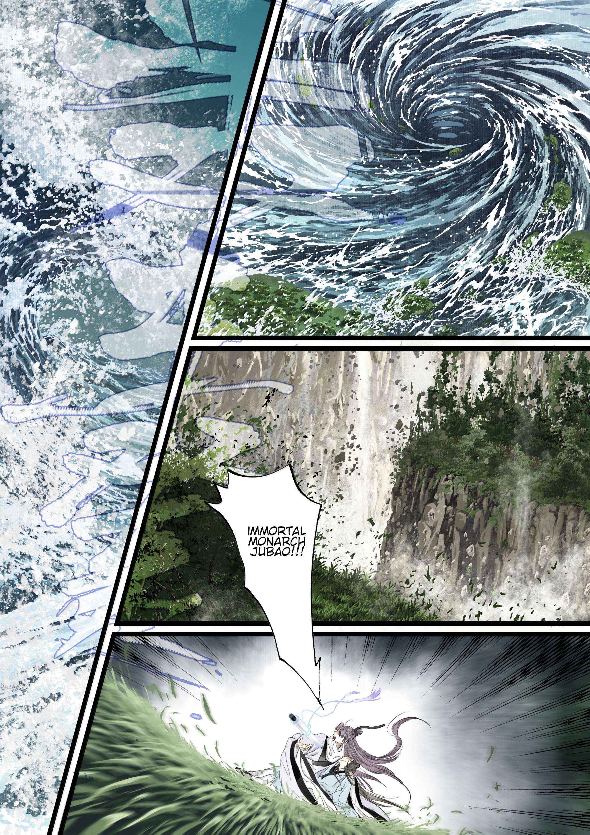 Read Song of the Sky Pacers Manga Online