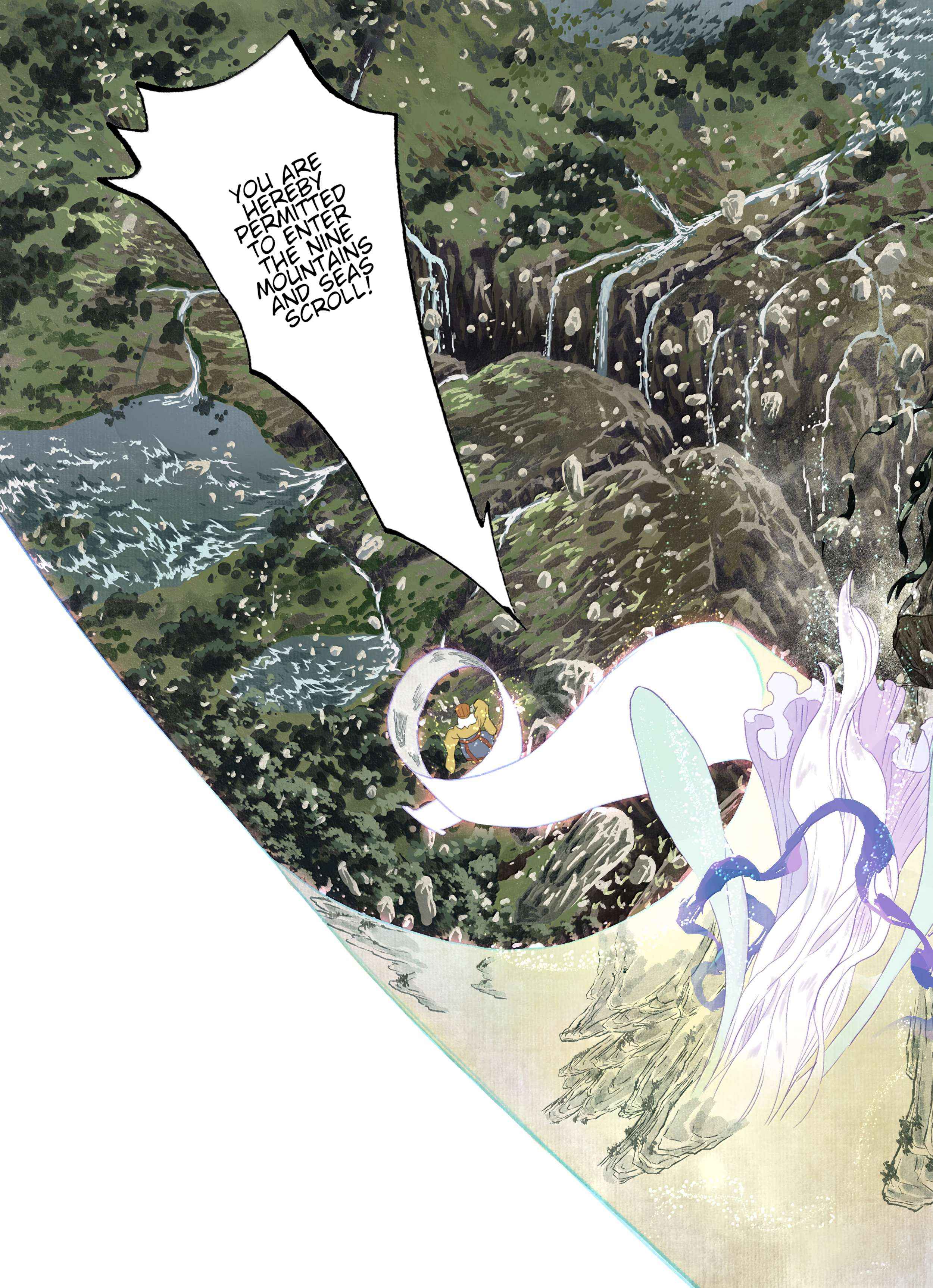 Read Song of the Sky Pacers Manga Online