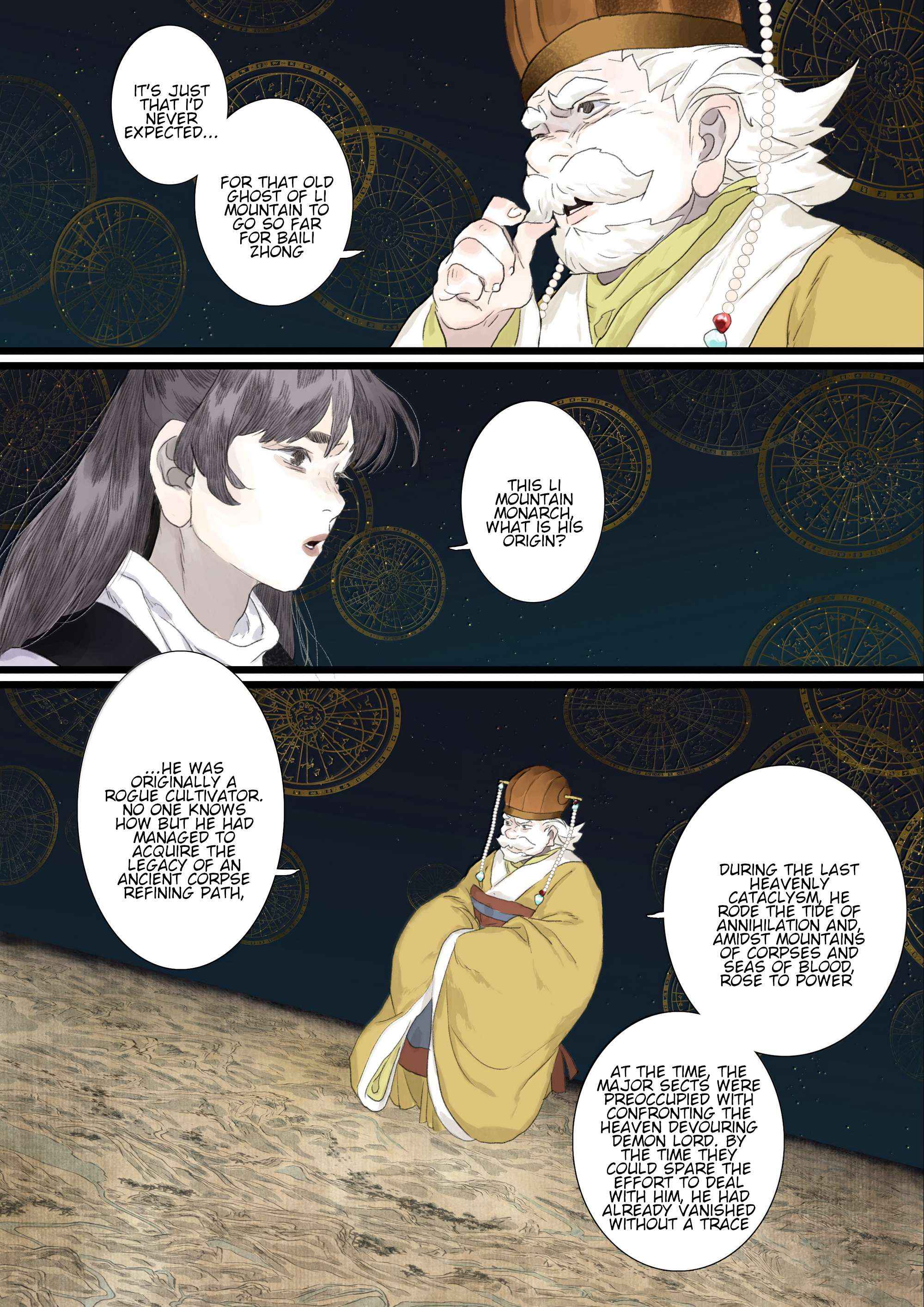 Read Song of the Sky Pacers Manga Online