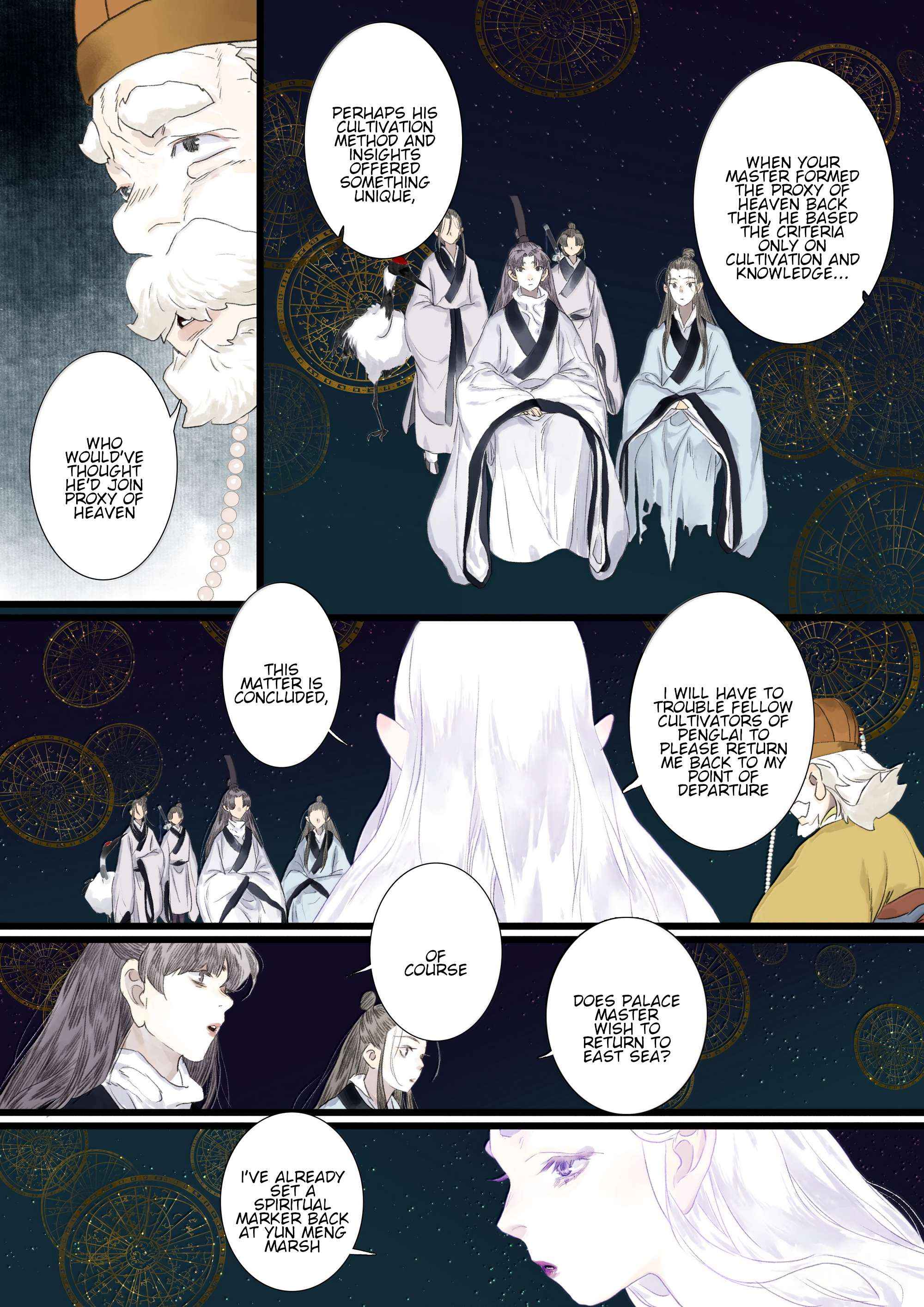 Read Song of the Sky Pacers Manga Online