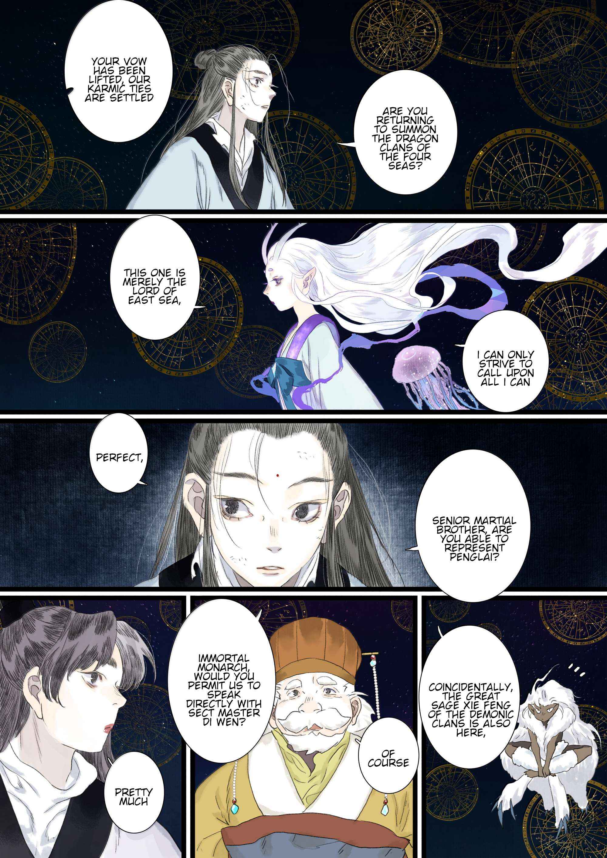 Read Song of the Sky Pacers Manga Online