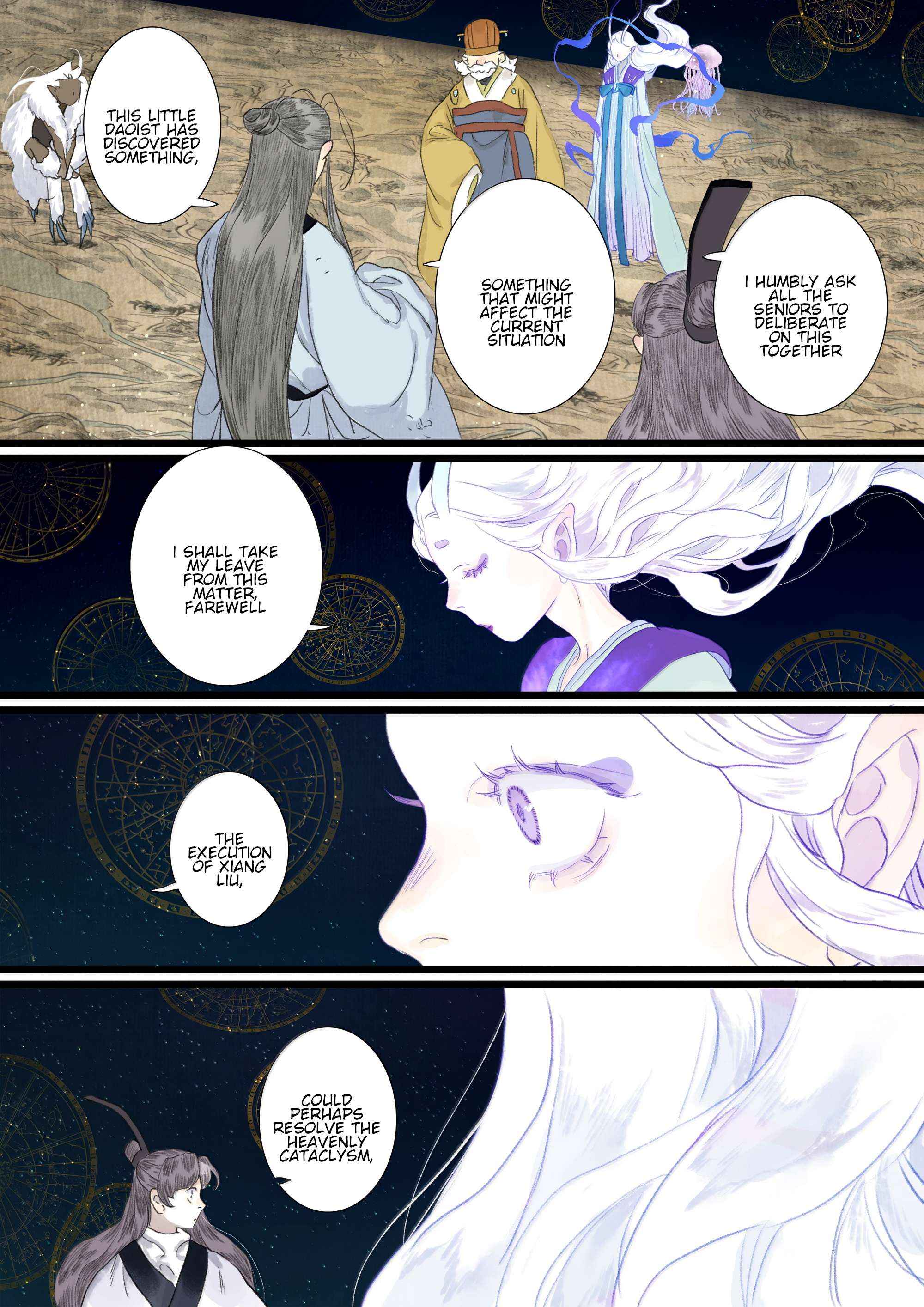 Read Song of the Sky Pacers Manga Online