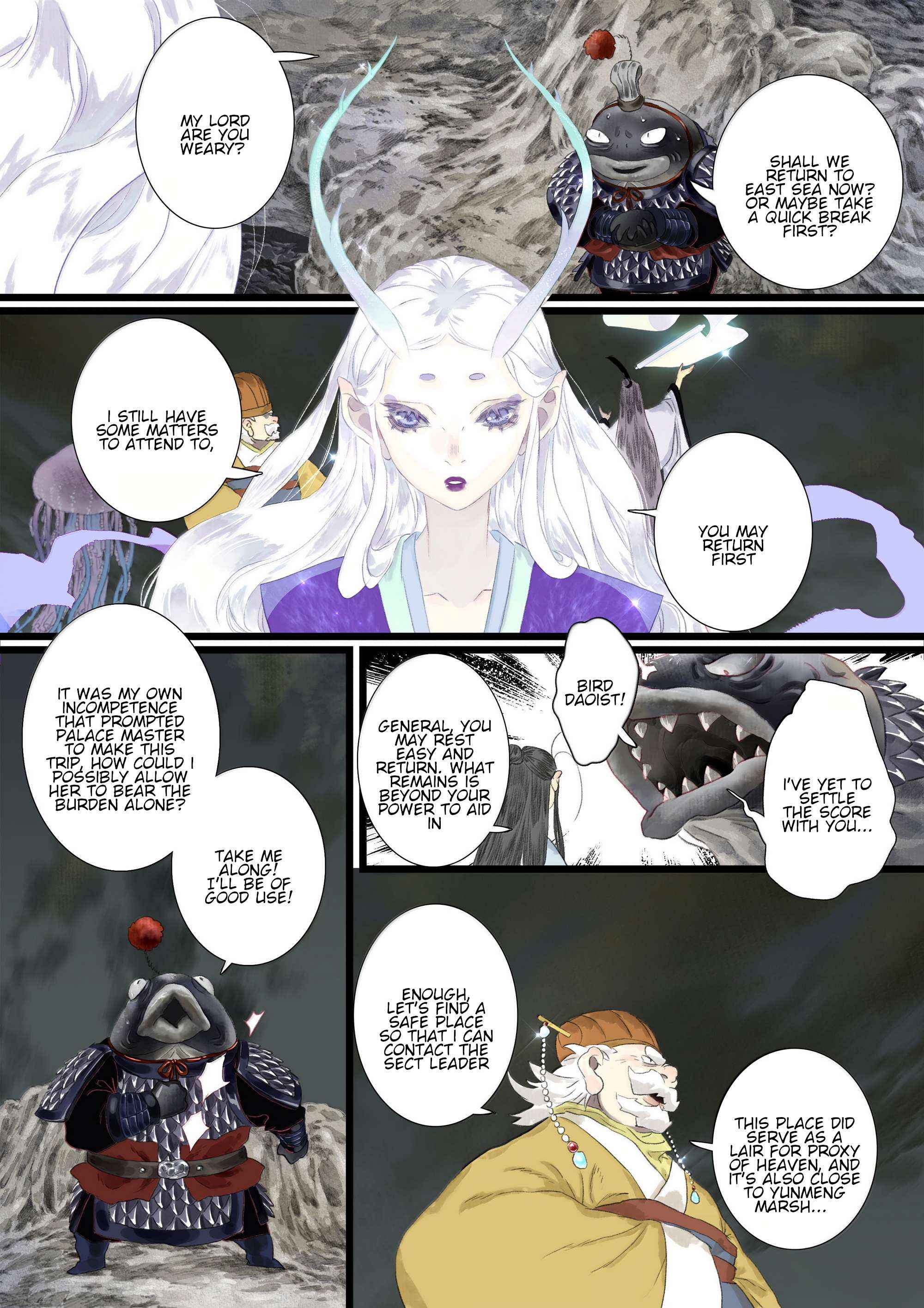 Read Song of the Sky Pacers Manga Online