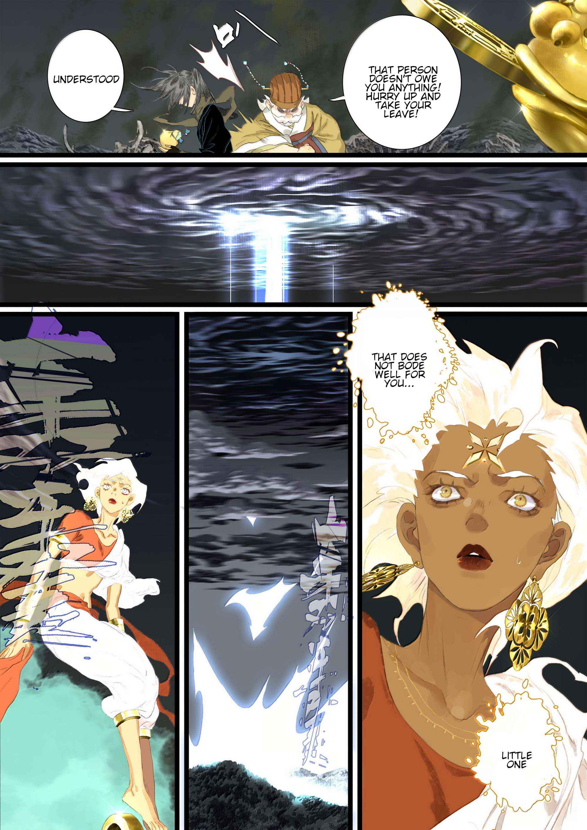 Read Song of the Sky Pacers Manga Online