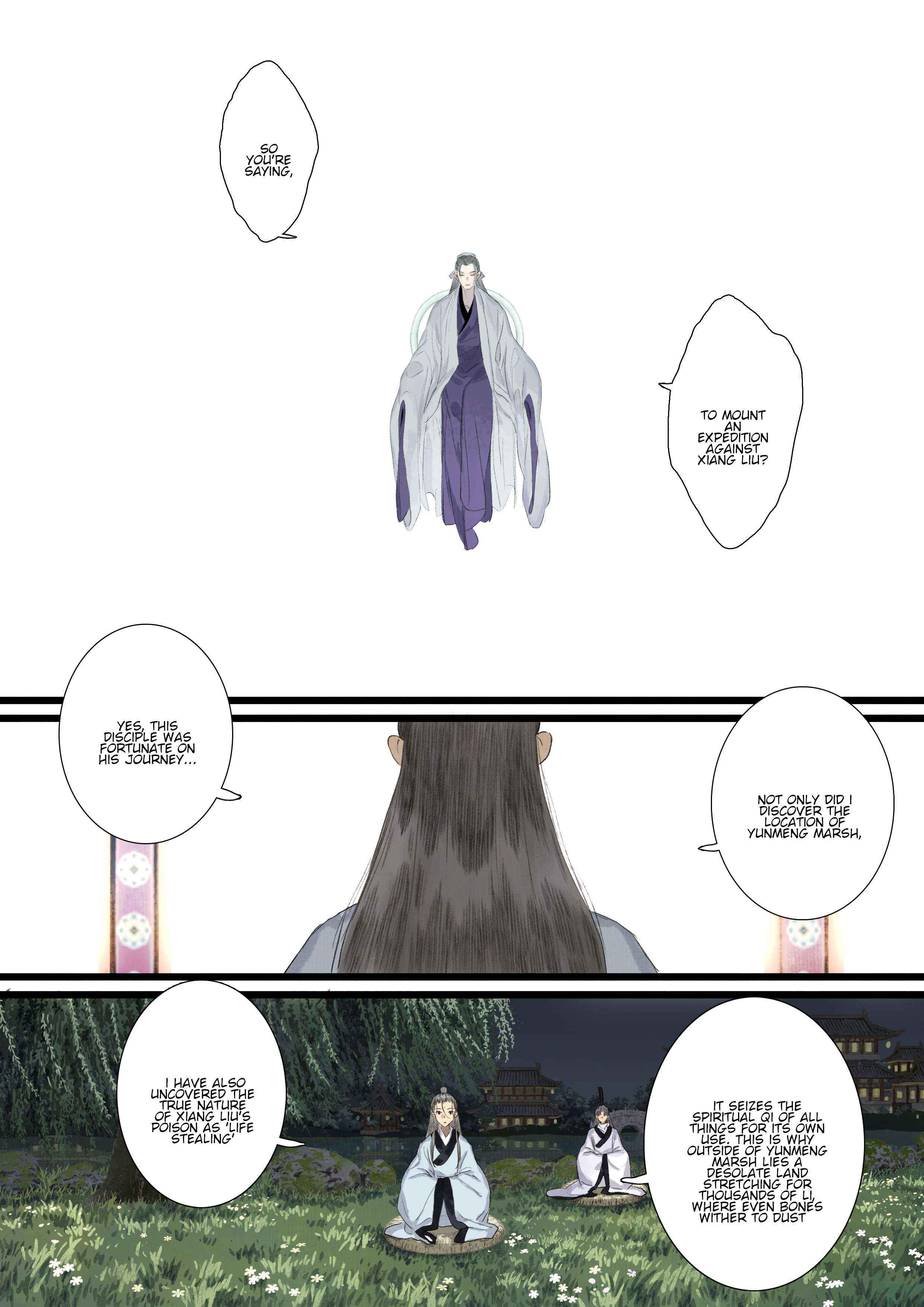 Read Song of the Sky Pacers Manga Online