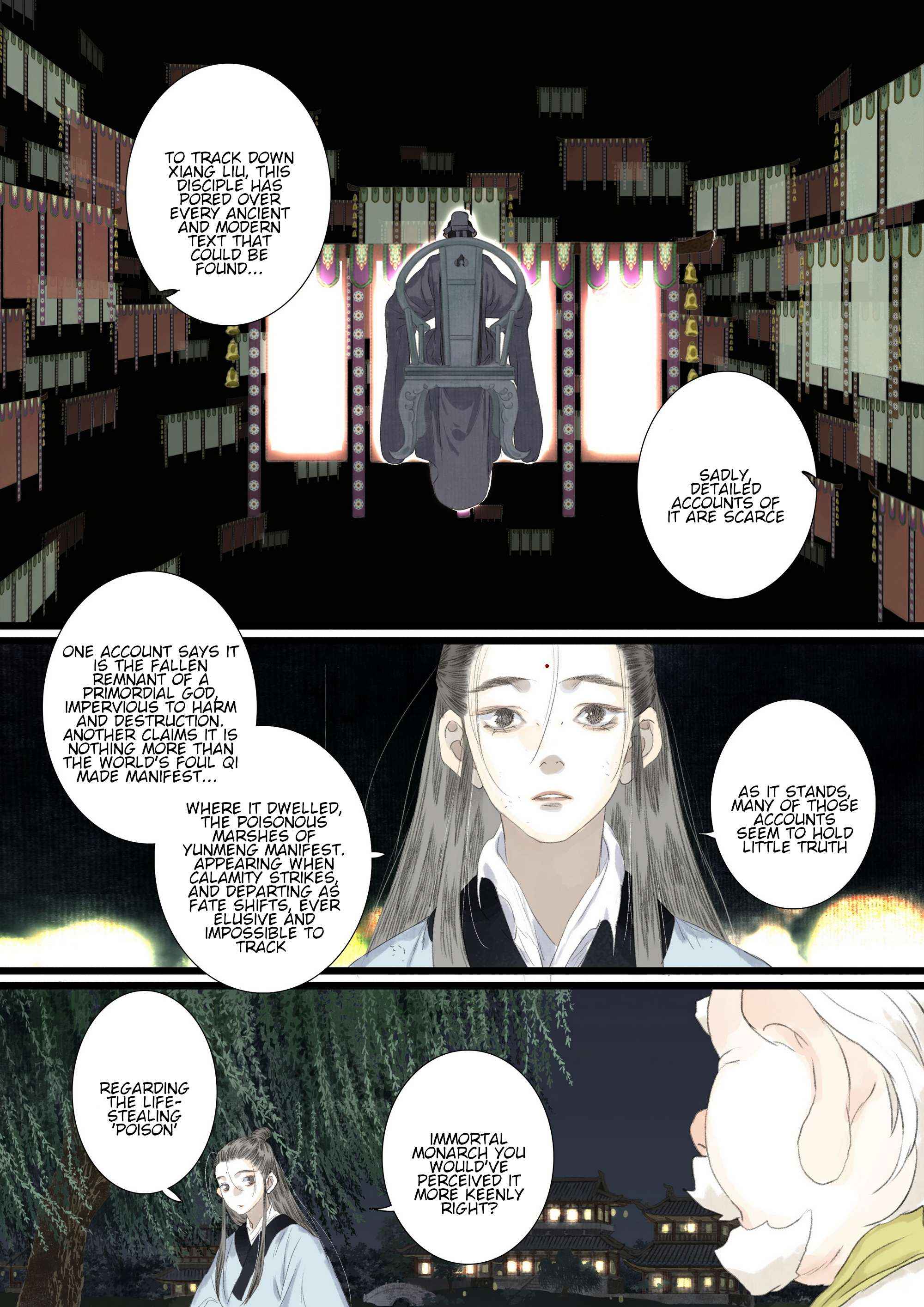 Read Song of the Sky Pacers Manga Online