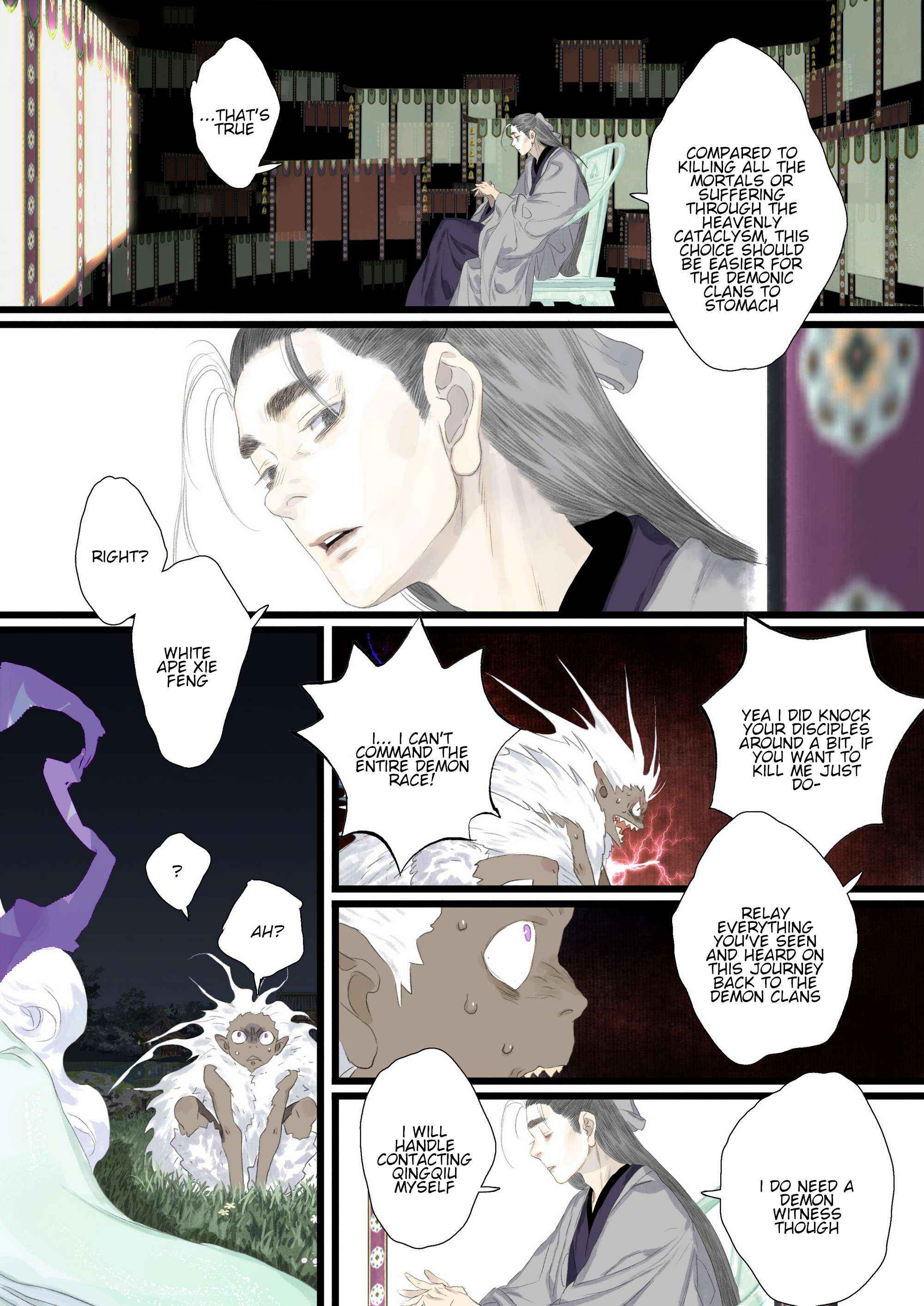 Read Song of the Sky Pacers Manga Online