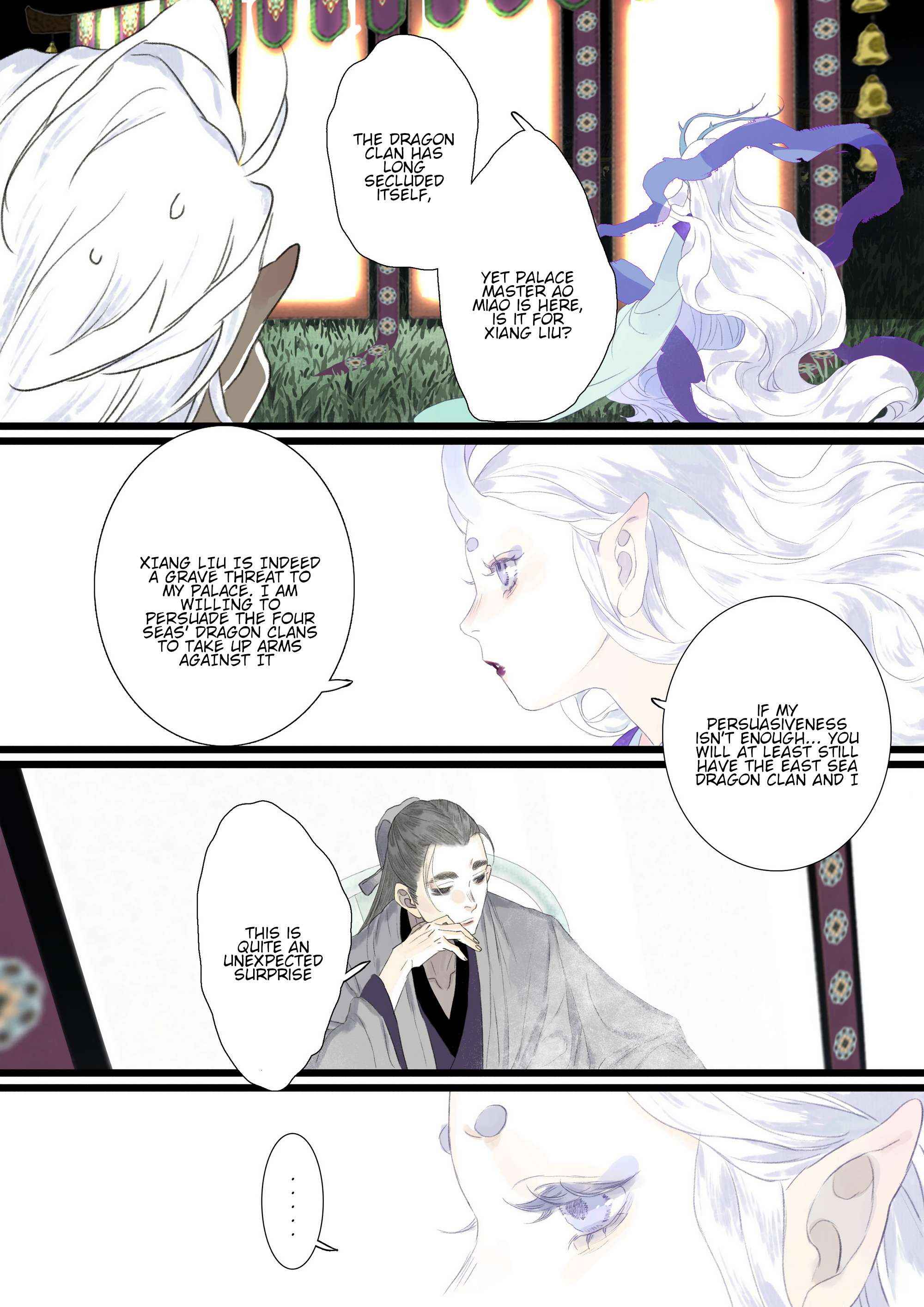 Read Song of the Sky Pacers Manga Online