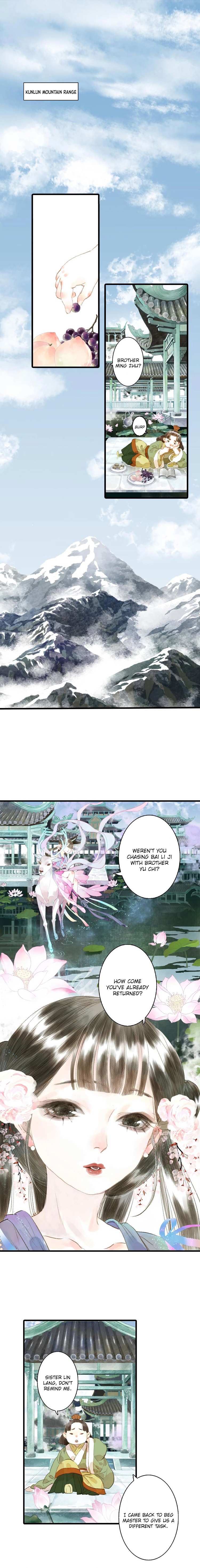 Read Song of the Sky Pacers Manga Online