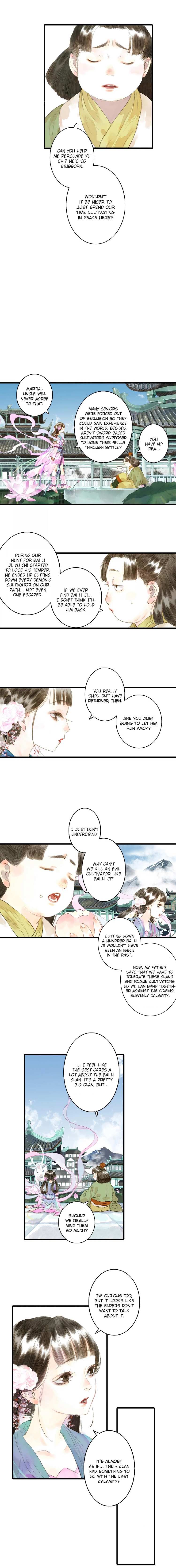 Read Song of the Sky Pacers Manga Online