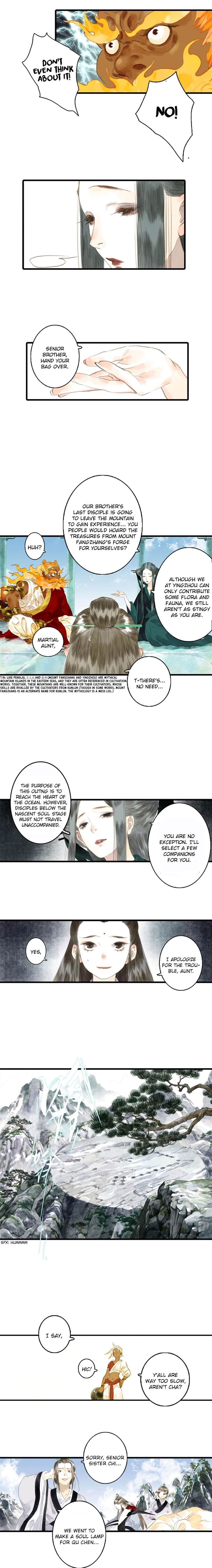 Read Song of the Sky Pacers Manga Online