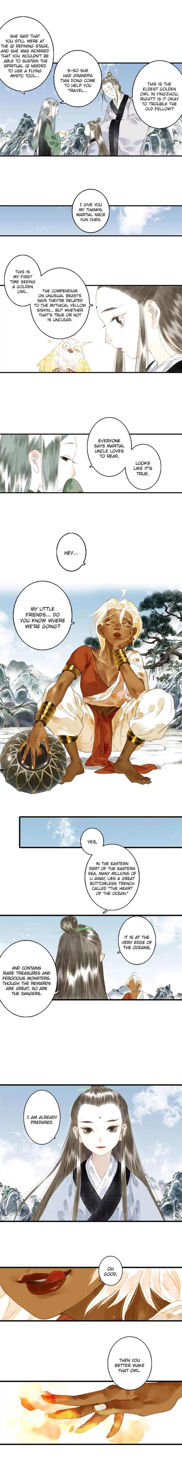 Read Song of the Sky Pacers Manga Online