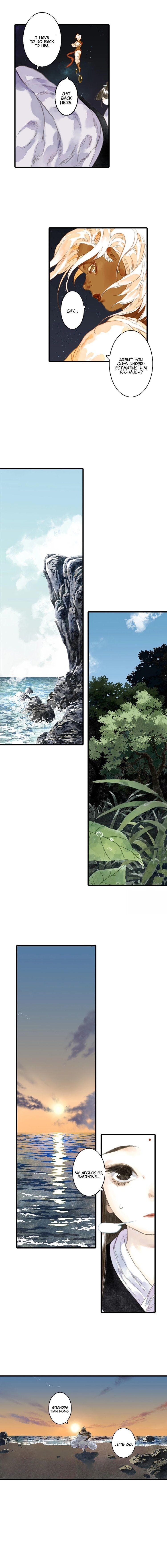Read Song of the Sky Pacers Manga Online