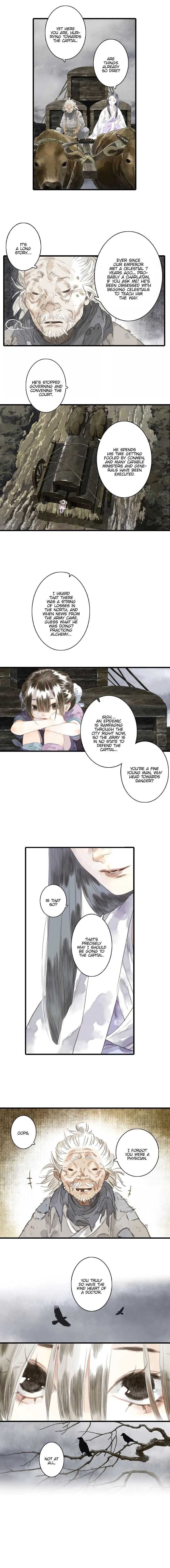 Read Song of the Sky Pacers Manga Online