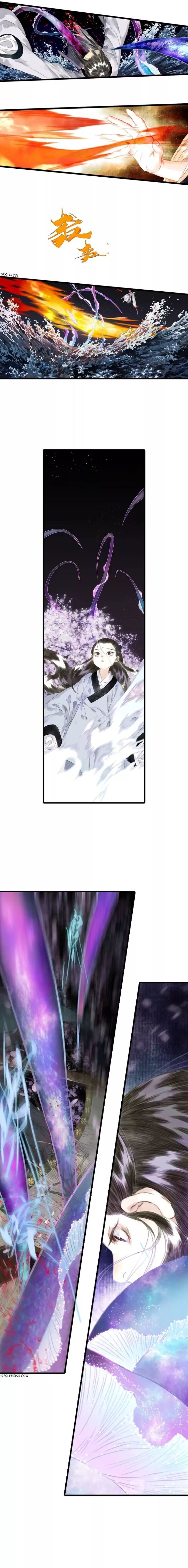 Read Song of the Sky Pacers Manga Online