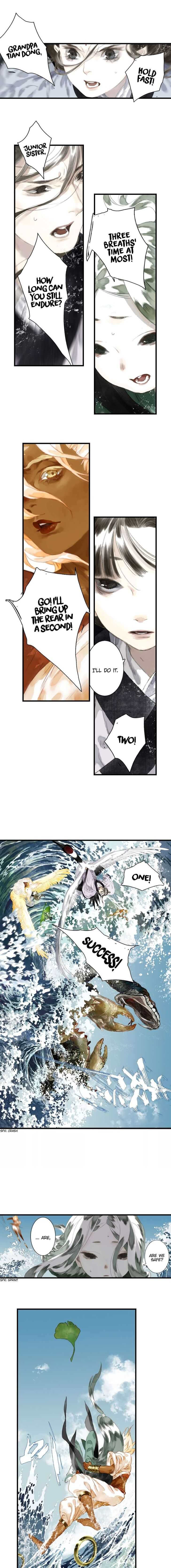 Read Song of the Sky Pacers Manga Online