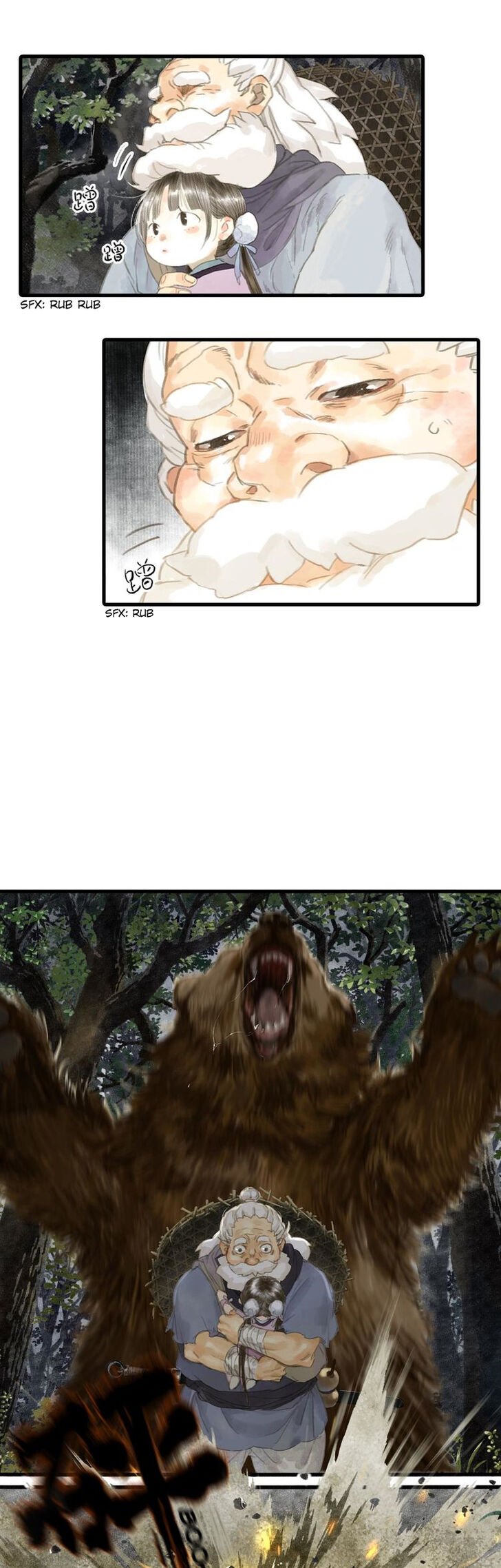 Read Song of the Sky Pacers Manga Online