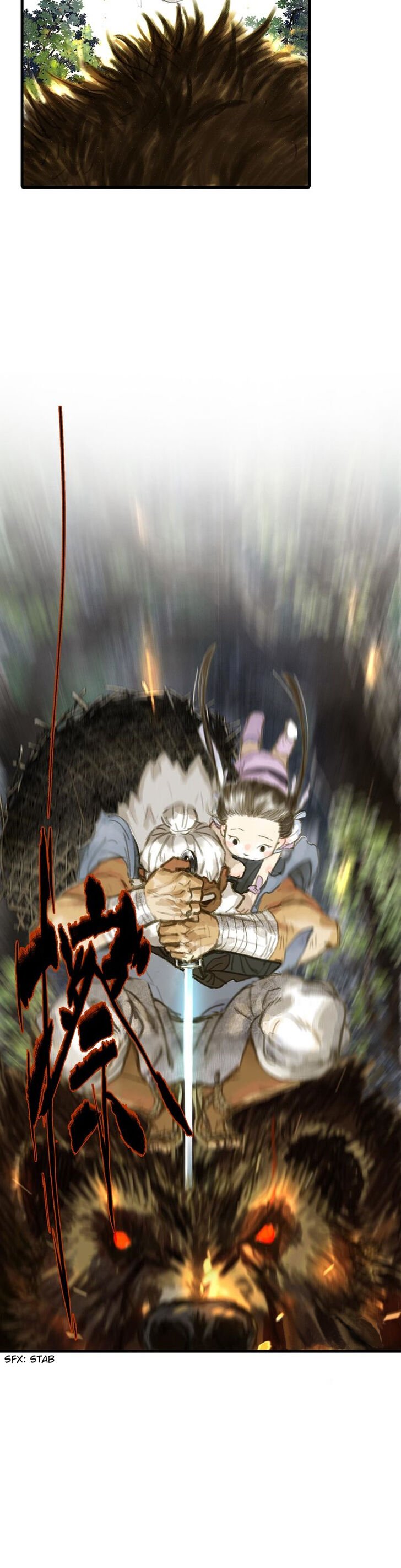 Read Song of the Sky Pacers Manga Online