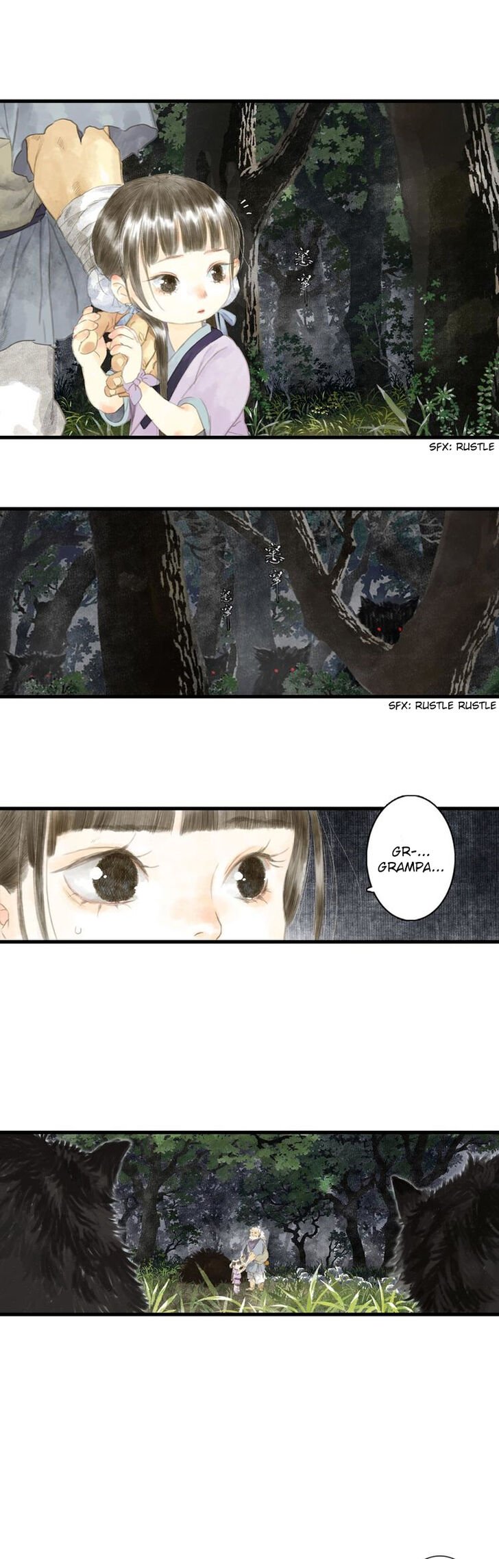 Read Song of the Sky Pacers Manga Online