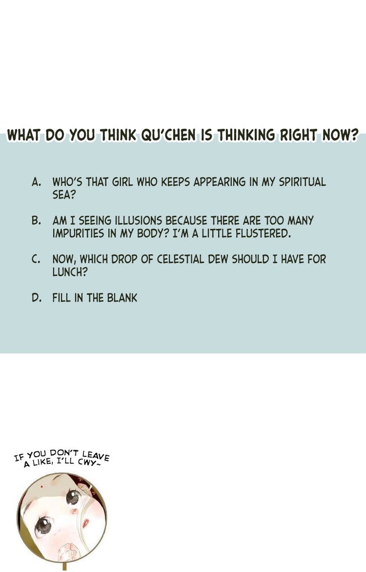 Read Song of the Sky Pacers Manga Online