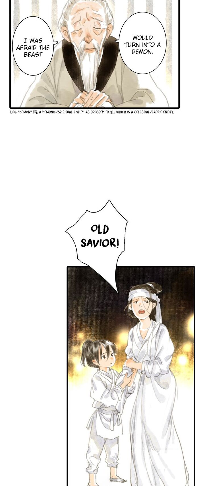 Read Song of the Sky Pacers Manga Online