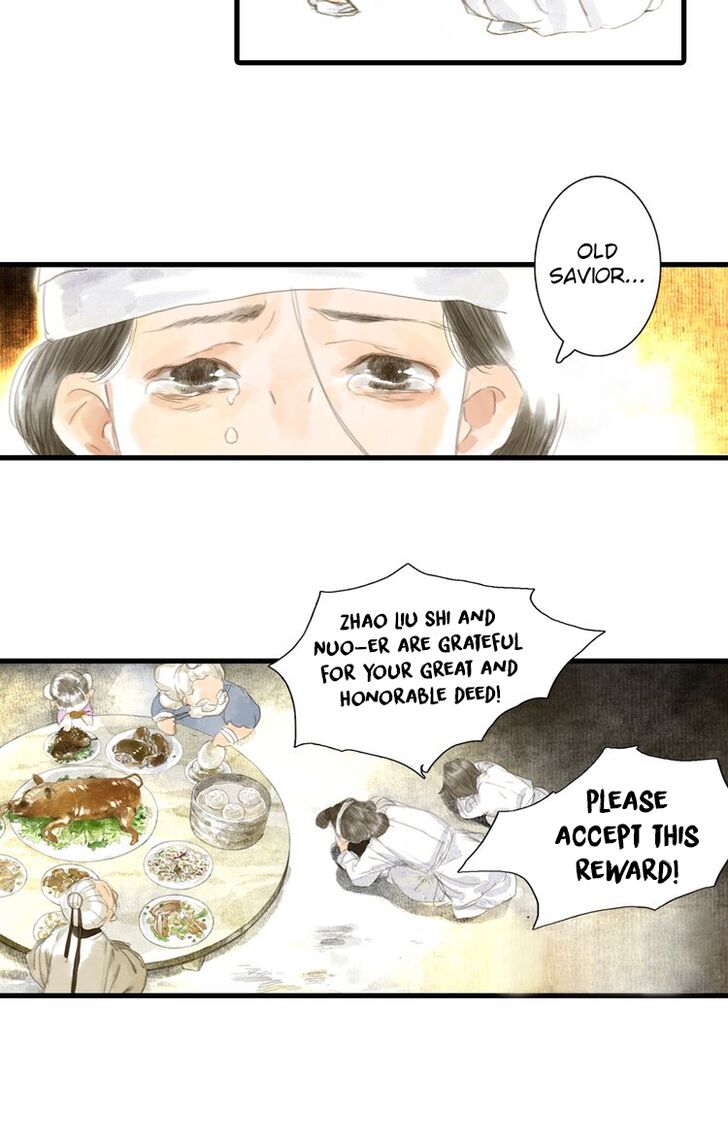 Read Song of the Sky Pacers Manga Online