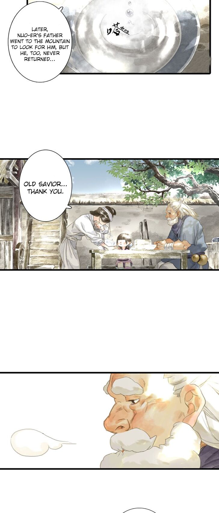 Read Song of the Sky Pacers Manga Online