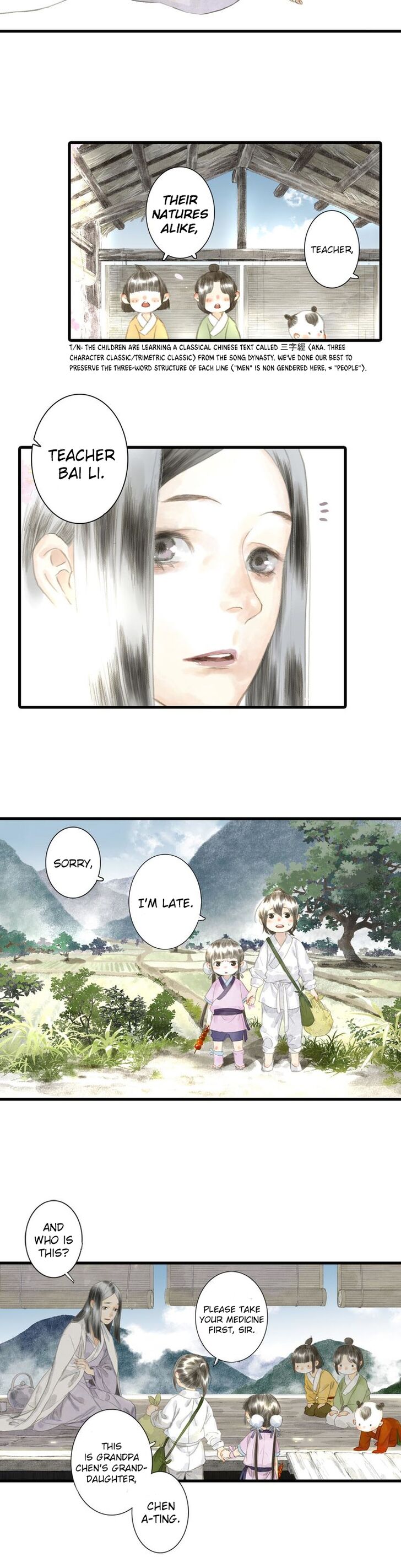 Read Song of the Sky Pacers Manga Online