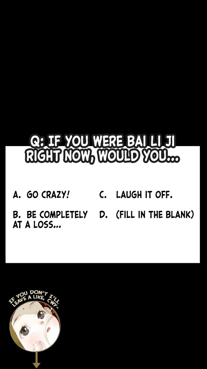 Read Song of the Sky Pacers Manga Online