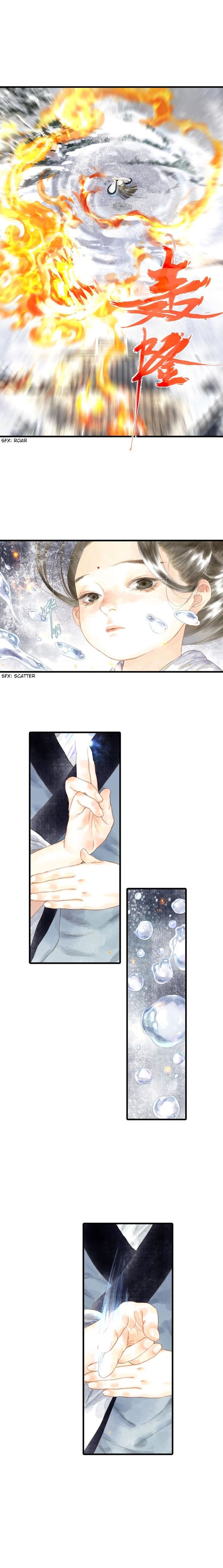 Read Song of the Sky Pacers Manga Online