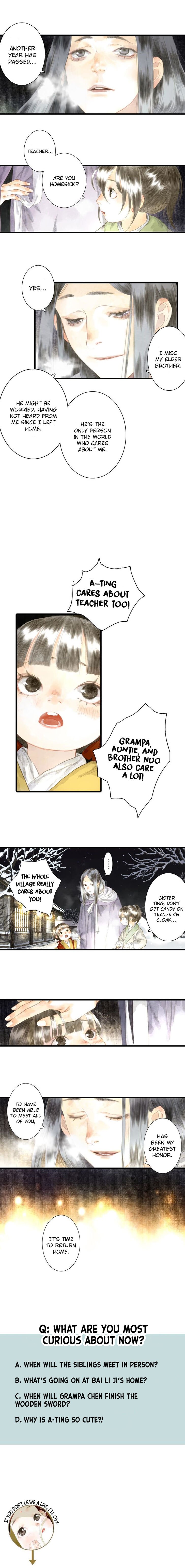 Read Song of the Sky Pacers Manga Online