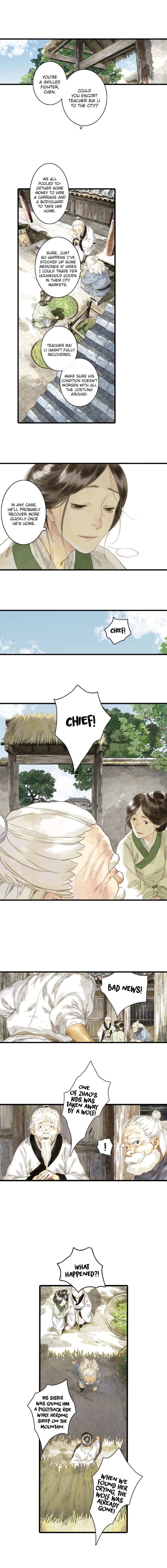 Read Song of the Sky Pacers Manga Online