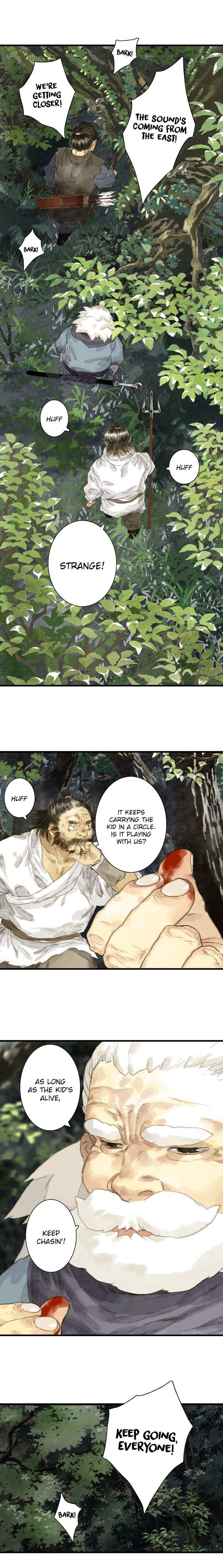 Read Song of the Sky Pacers Manga Online