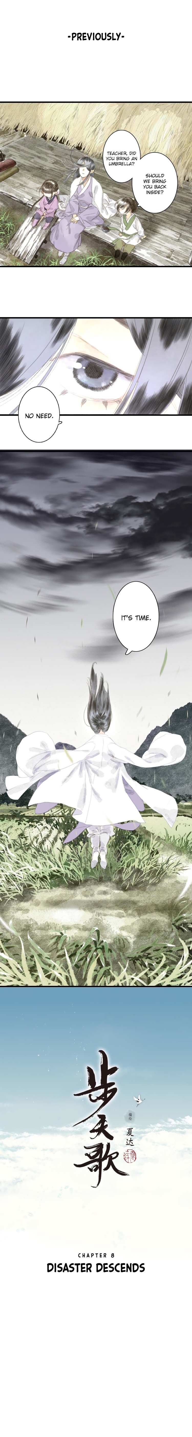 Read Song of the Sky Pacers Manga Online