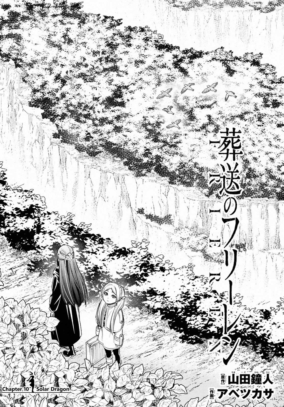 Read Sousou no Frieren Manga Online