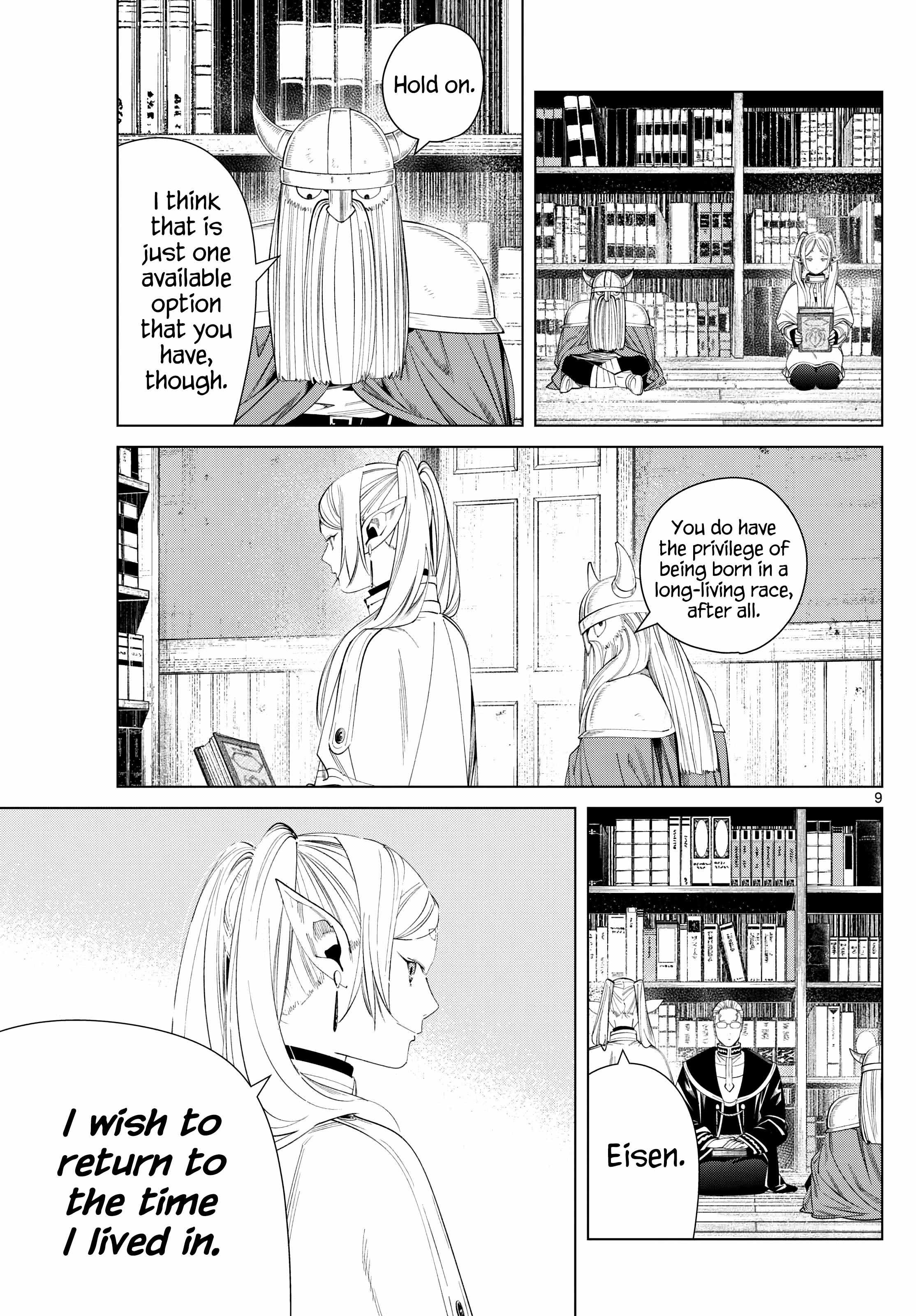 Read Sousou no Frieren Manga Online