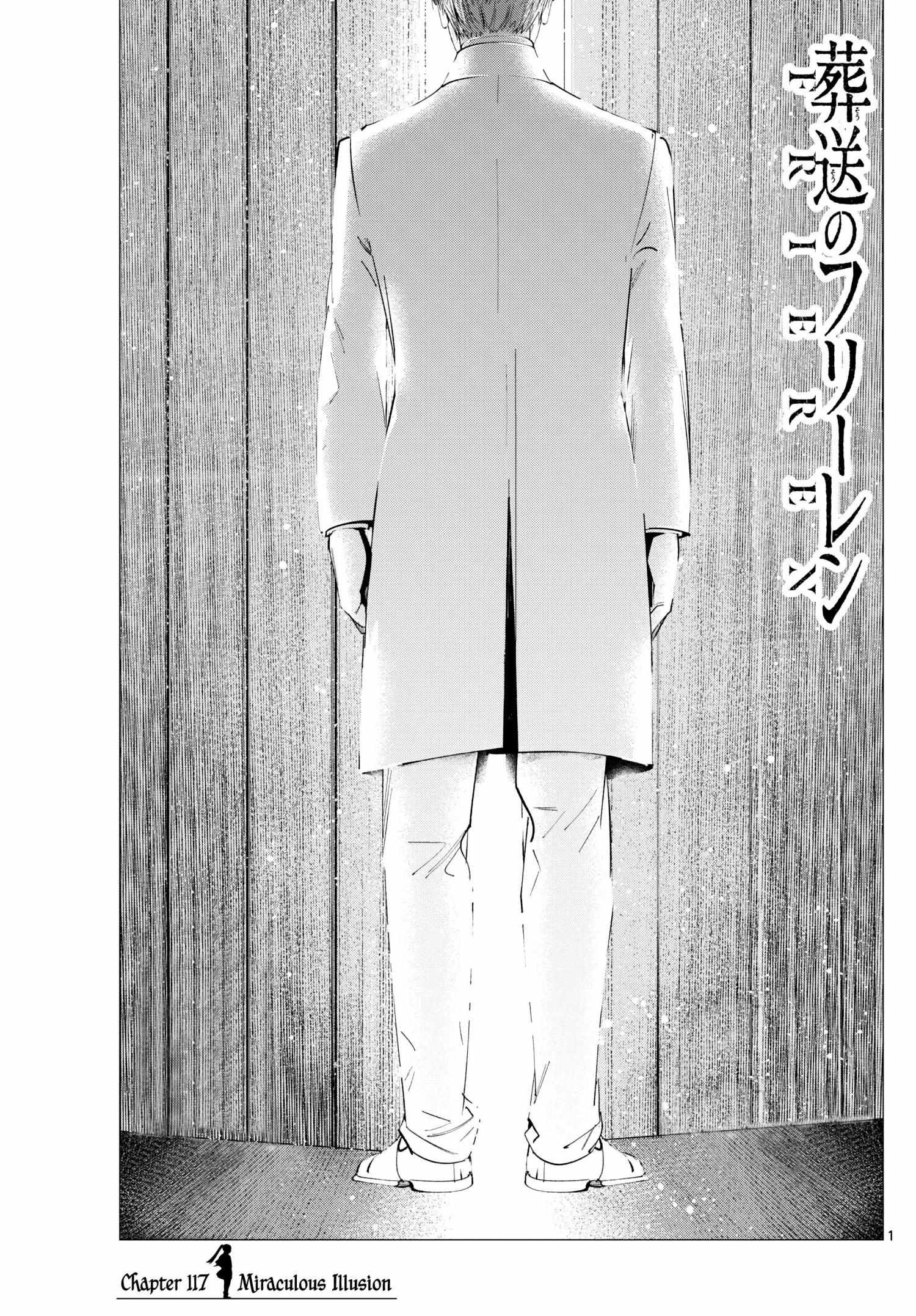 Read Sousou no Frieren Manga Online
