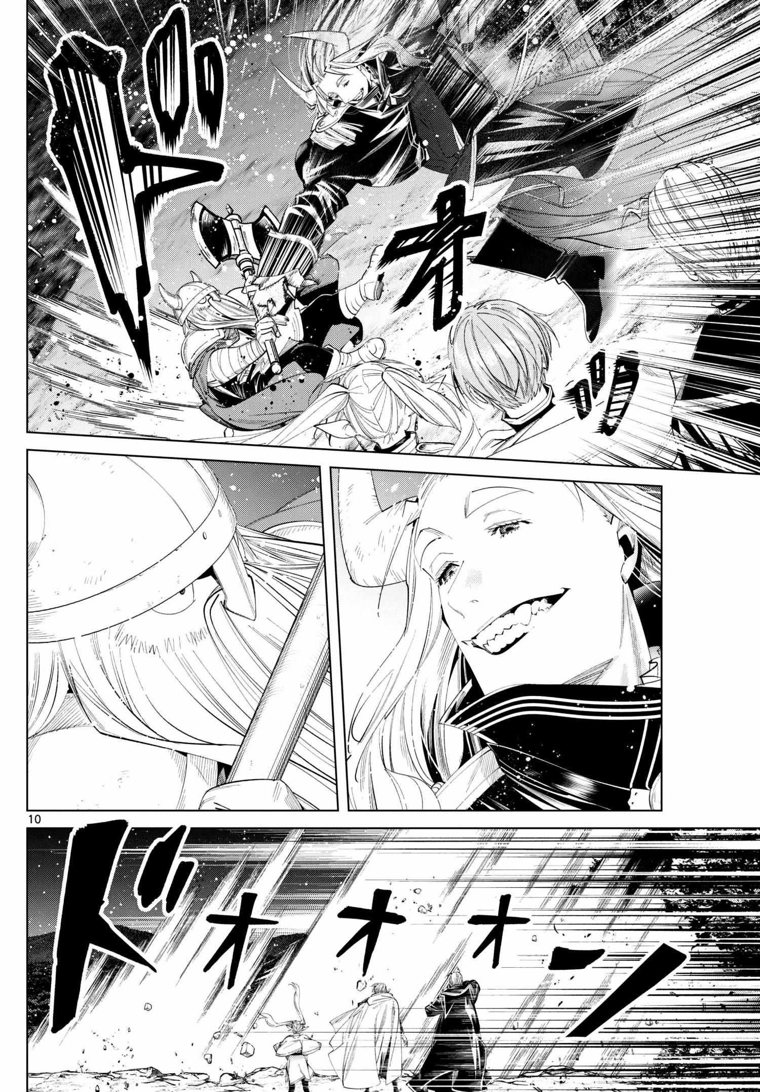 Read Sousou no Frieren Manga Online
